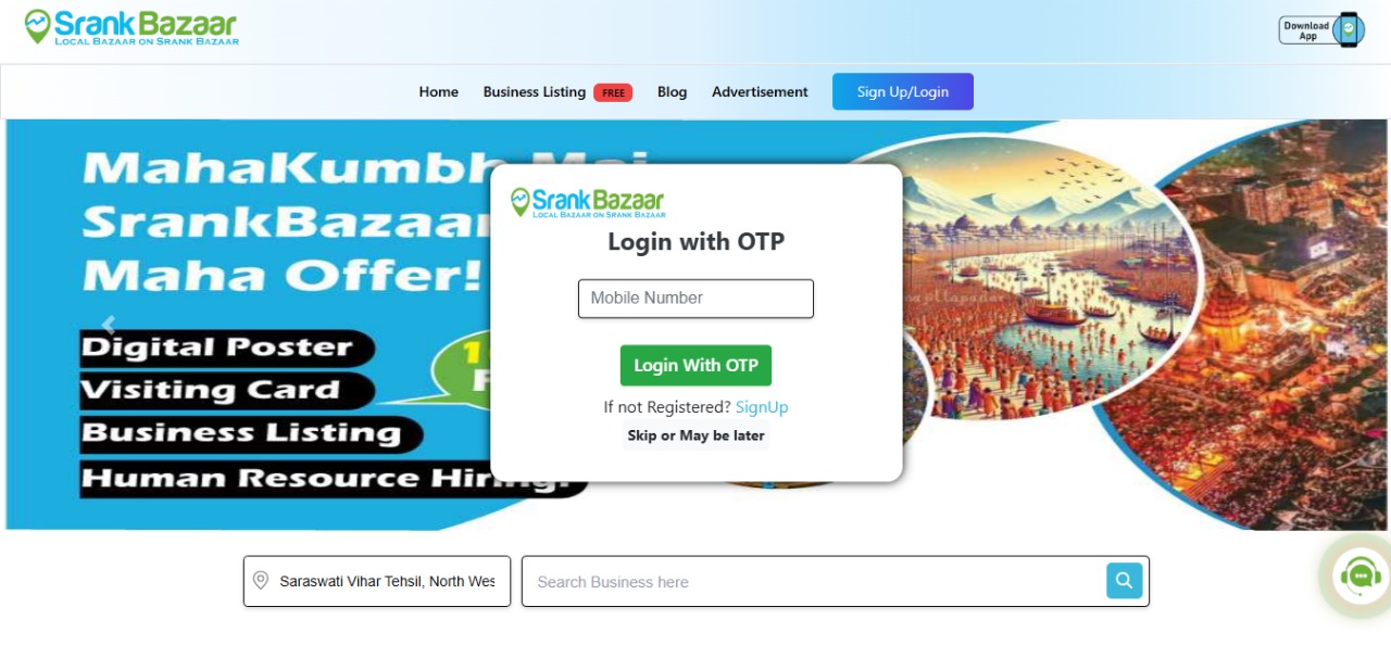 Srankbazaar